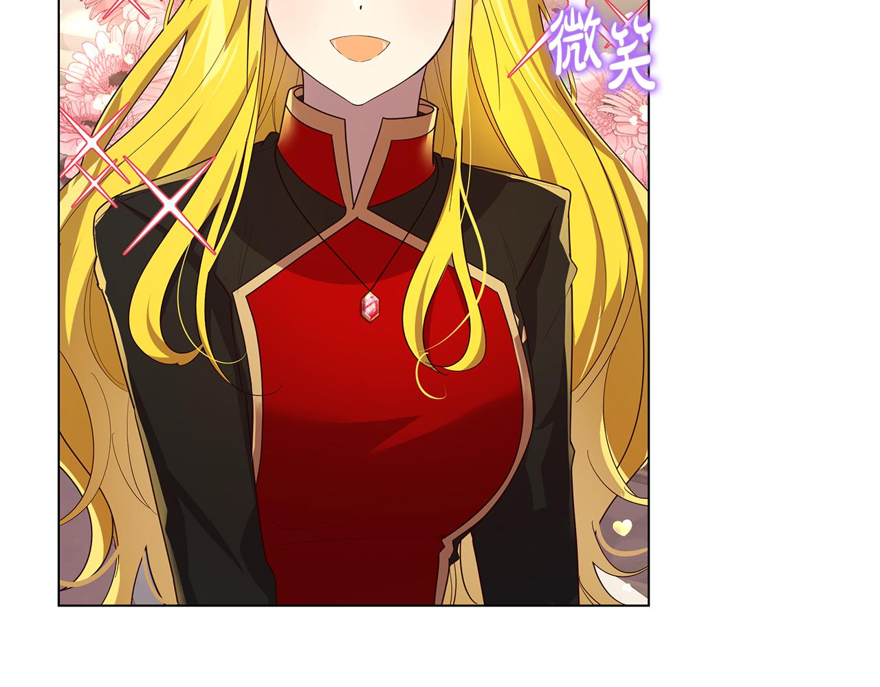 第19话 学渣崩溃(1/4)-第20话