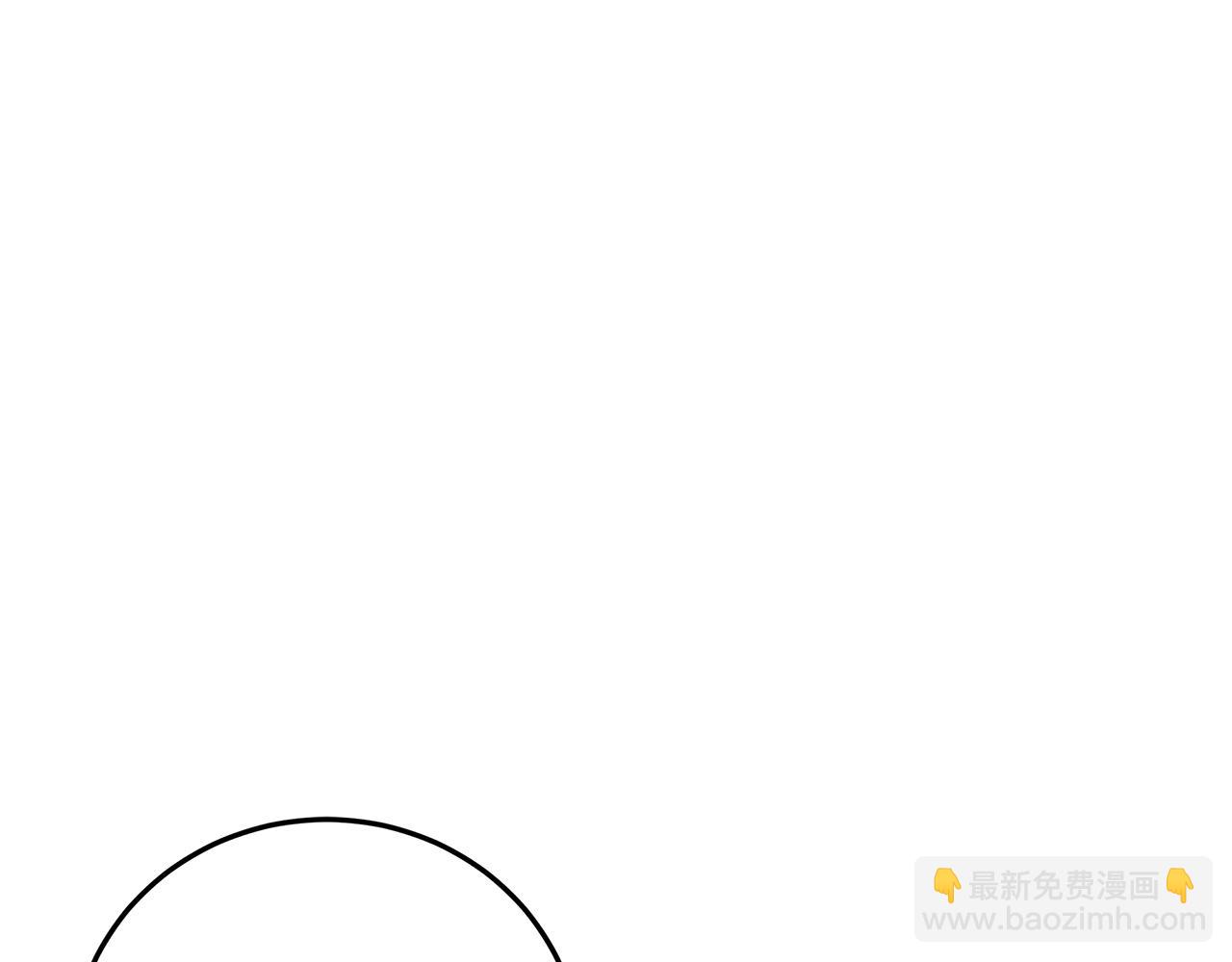 第19话 学渣崩溃(1/4)-第20话