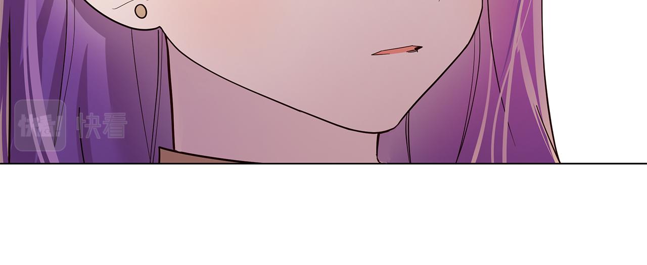 第21话 引起怀疑(1/4)-第22话