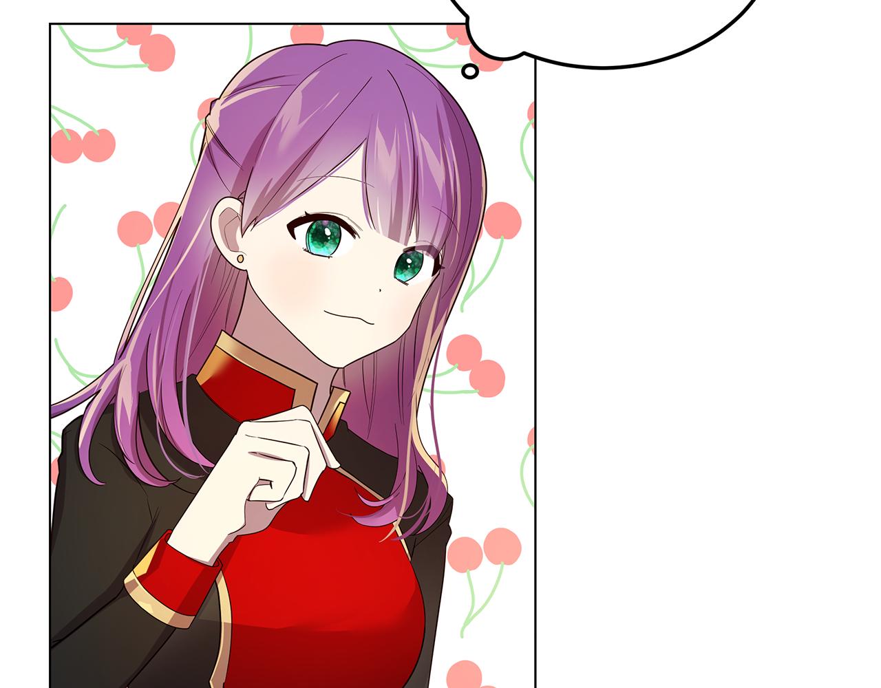 第21话 引起怀疑(1/4)-第22话