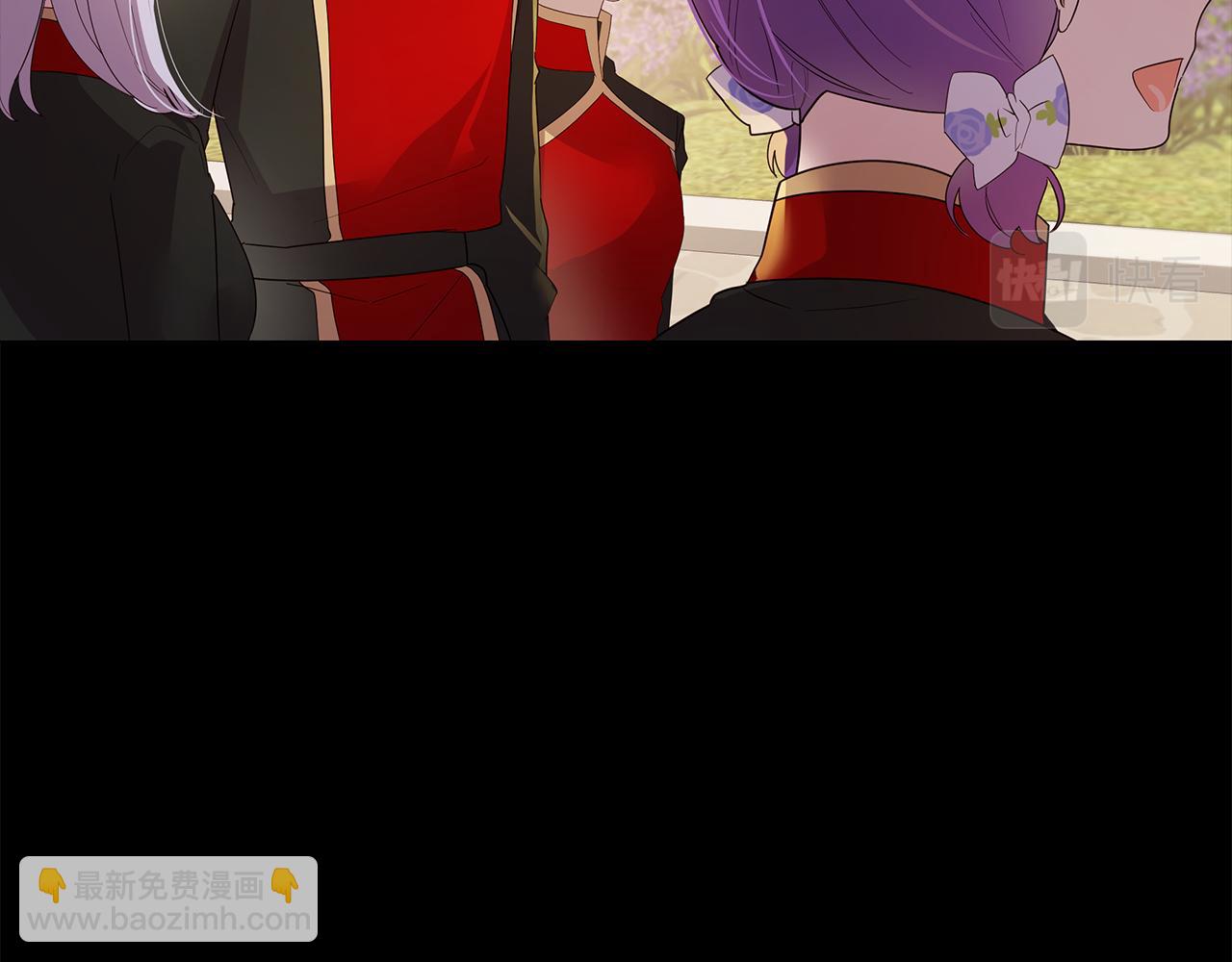 第23话 男神为我吃醋(1/4)-第24话