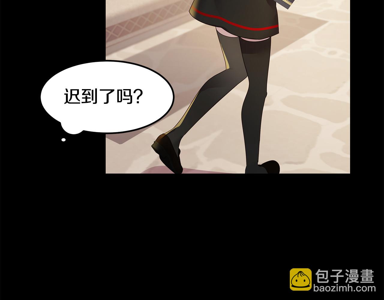 第23话 男神为我吃醋(1/4)-第24话