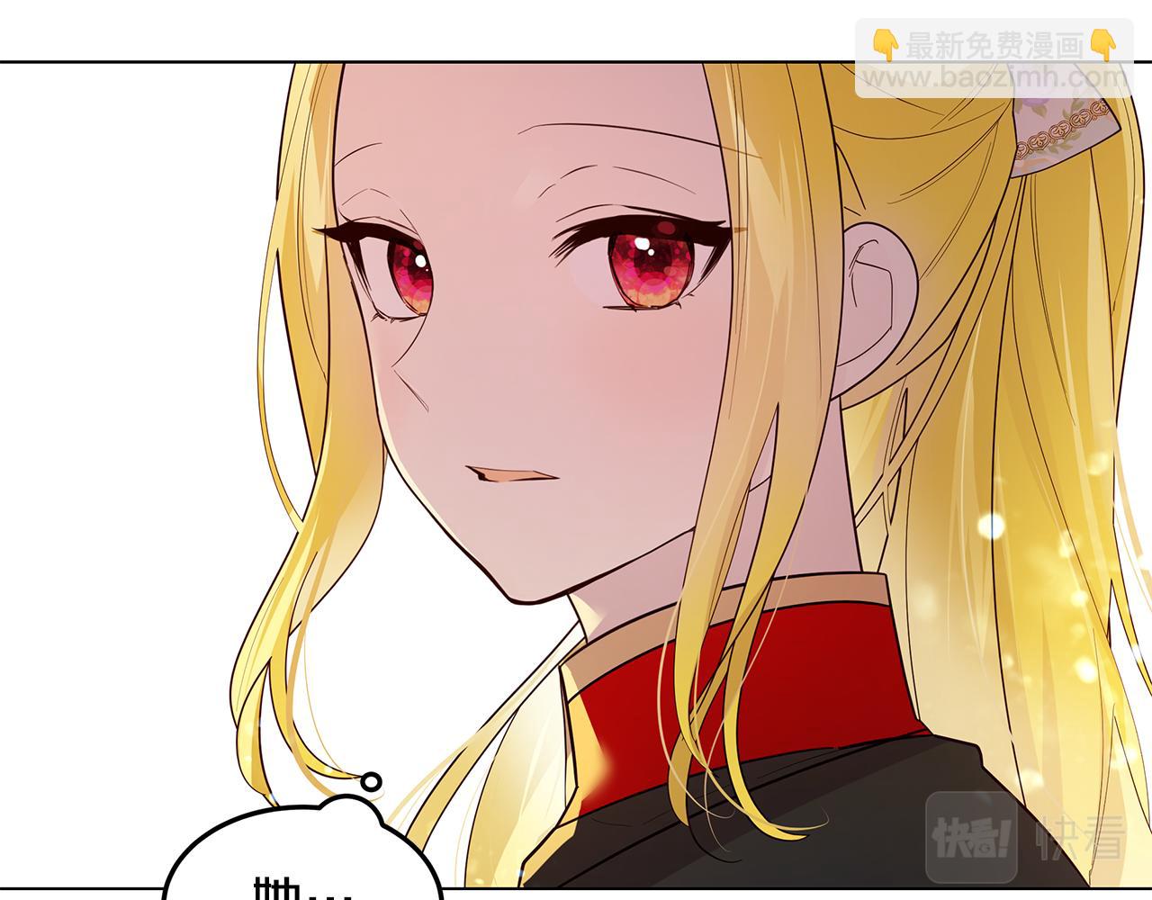 第25话 假的世界(1/4)-第26话