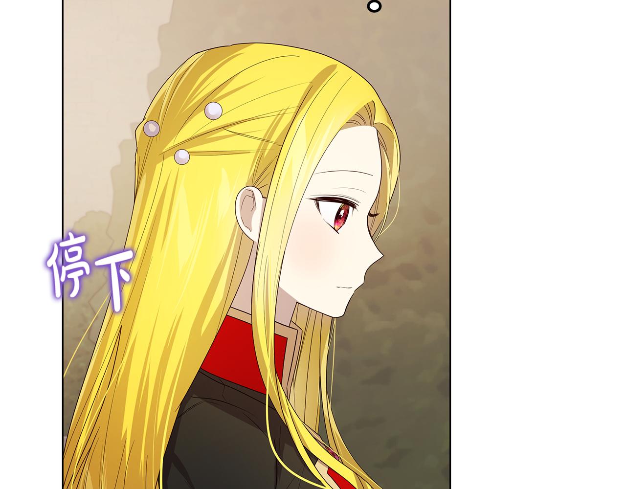 第29话 了解真相(1/4)-第30话