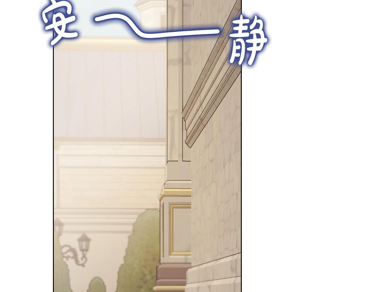 第29话 了解真相(1/4)-第30话