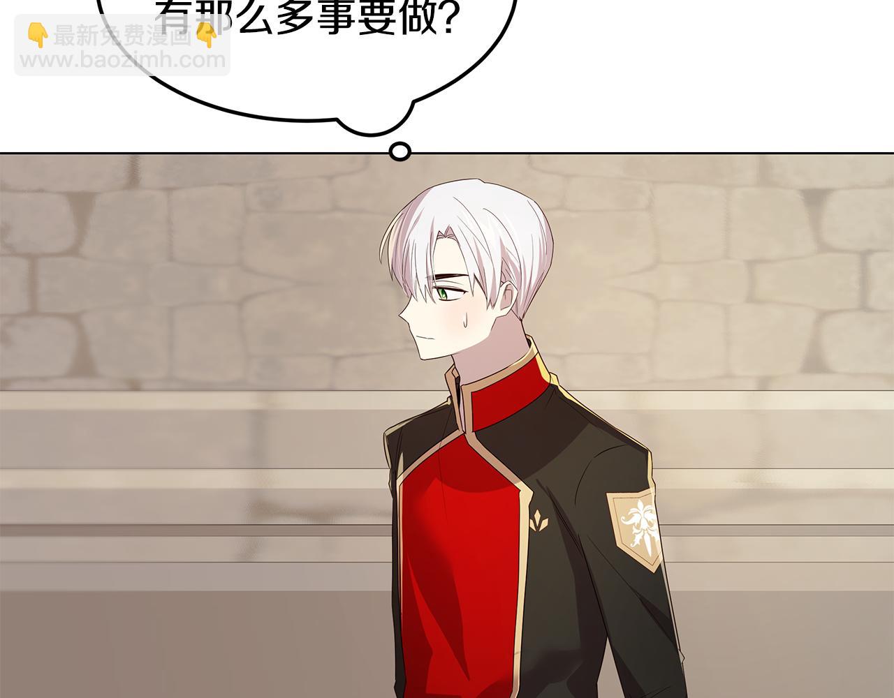 第29话 了解真相(1/4)-第30话