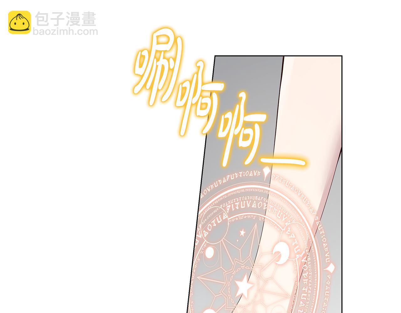 第29话 了解真相(1/4)-第30话