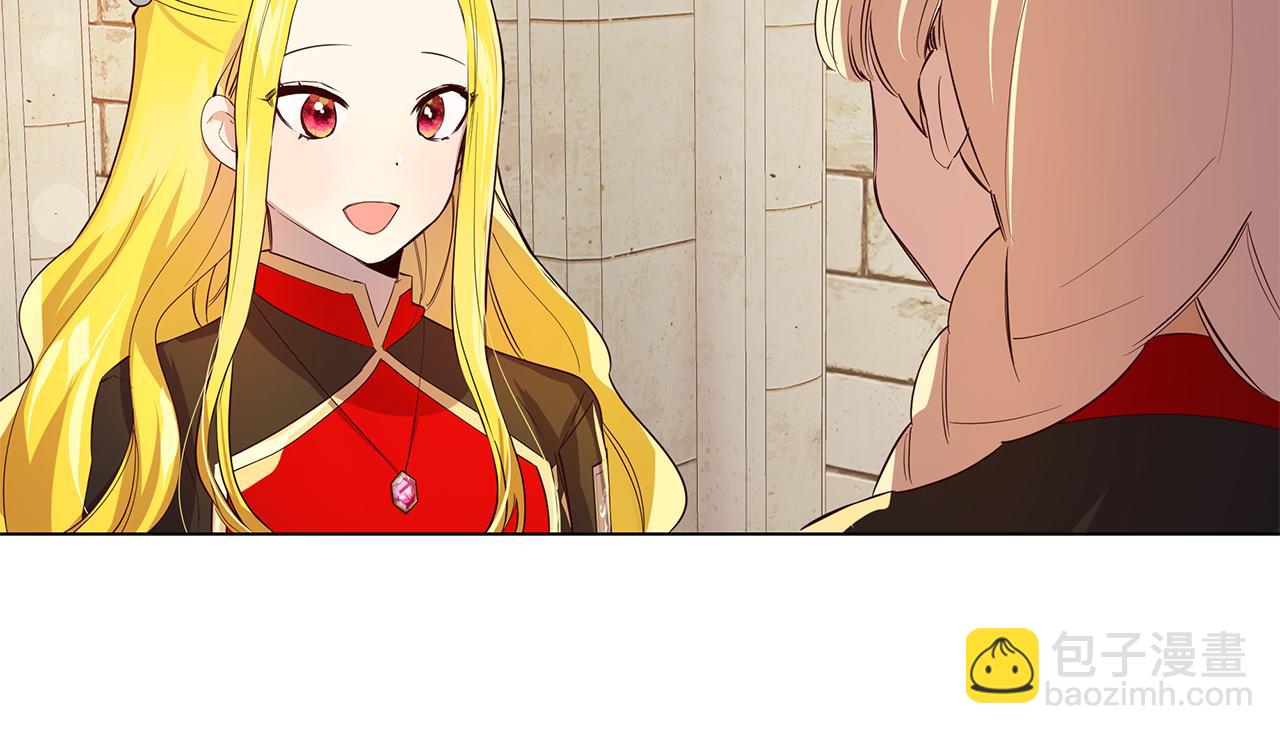 第3话 伪装(1/4)-第4话