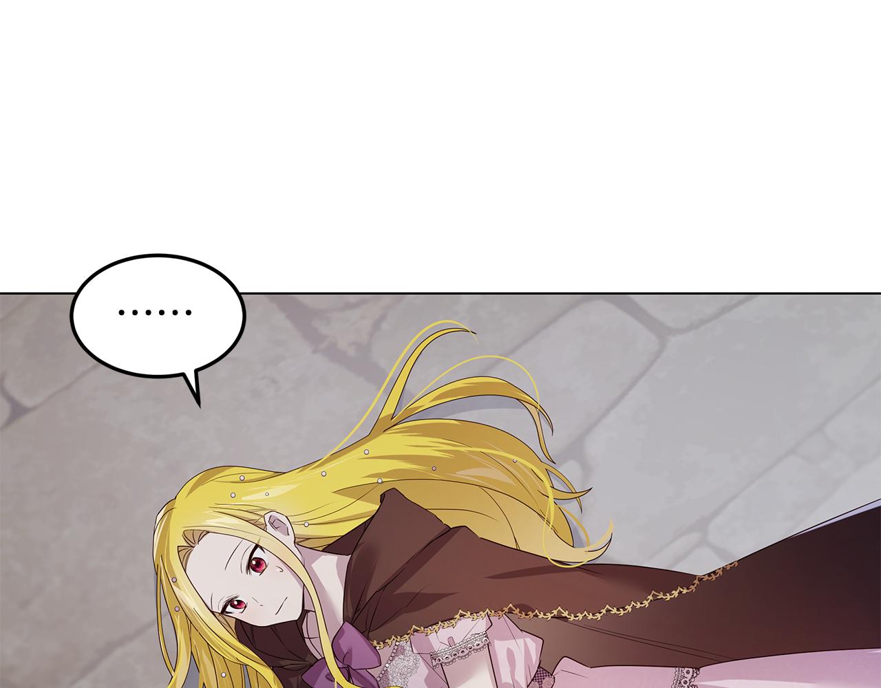 第31话 男神救美(1/4)-第32话