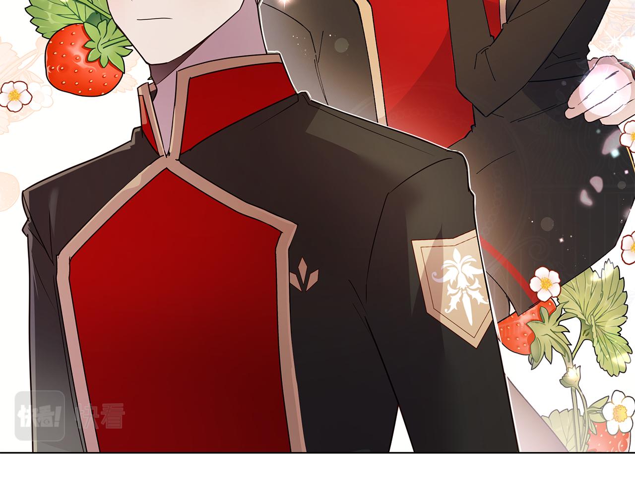 第33话 误会吃醋(1/4)-第34话