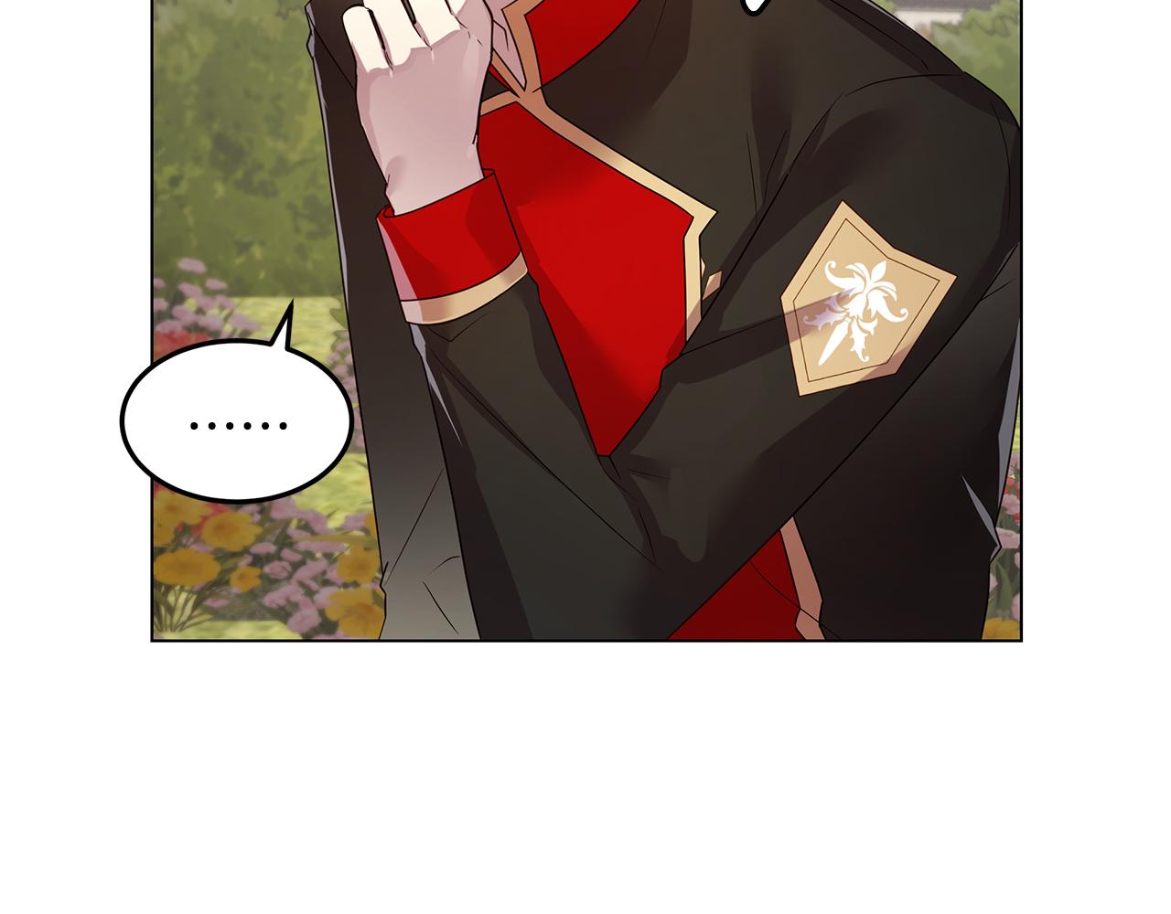 第33话 误会吃醋(1/4)-第34话