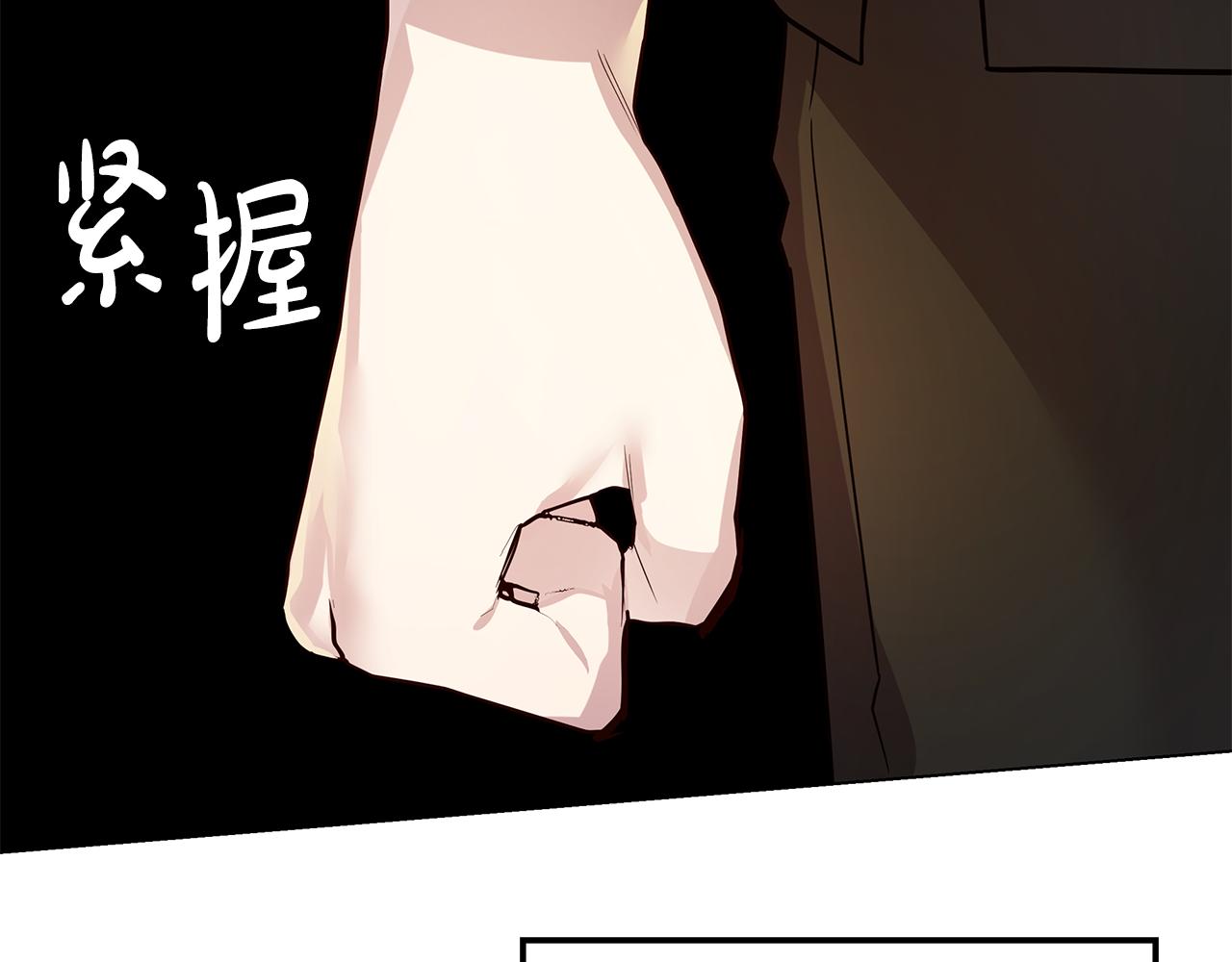 第35话 关系破冰(1/4)-第36话