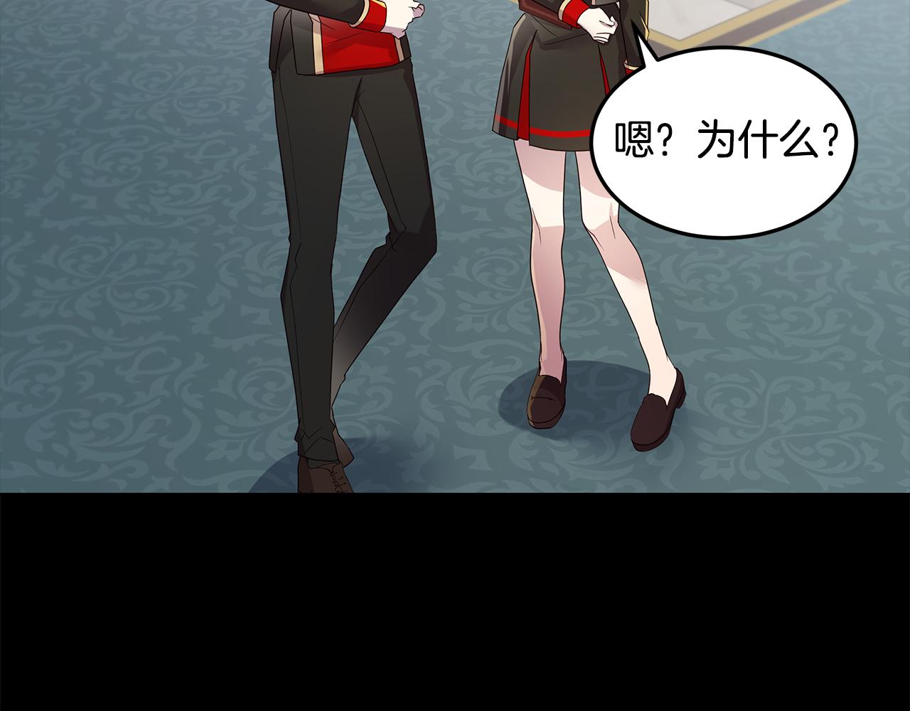 第37话 被围堵(1/4)-第38话