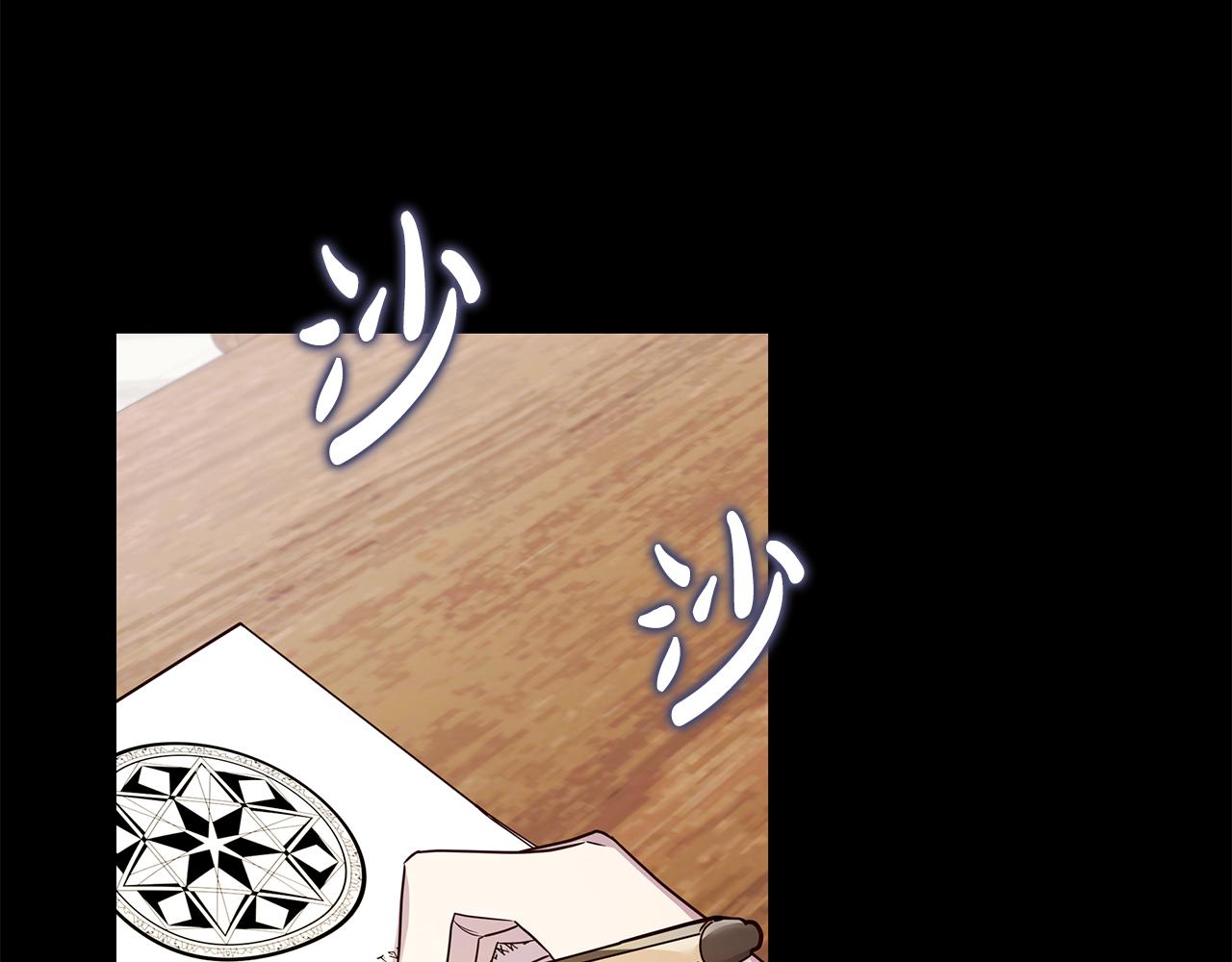 第37话 被围堵(1/4)-第38话