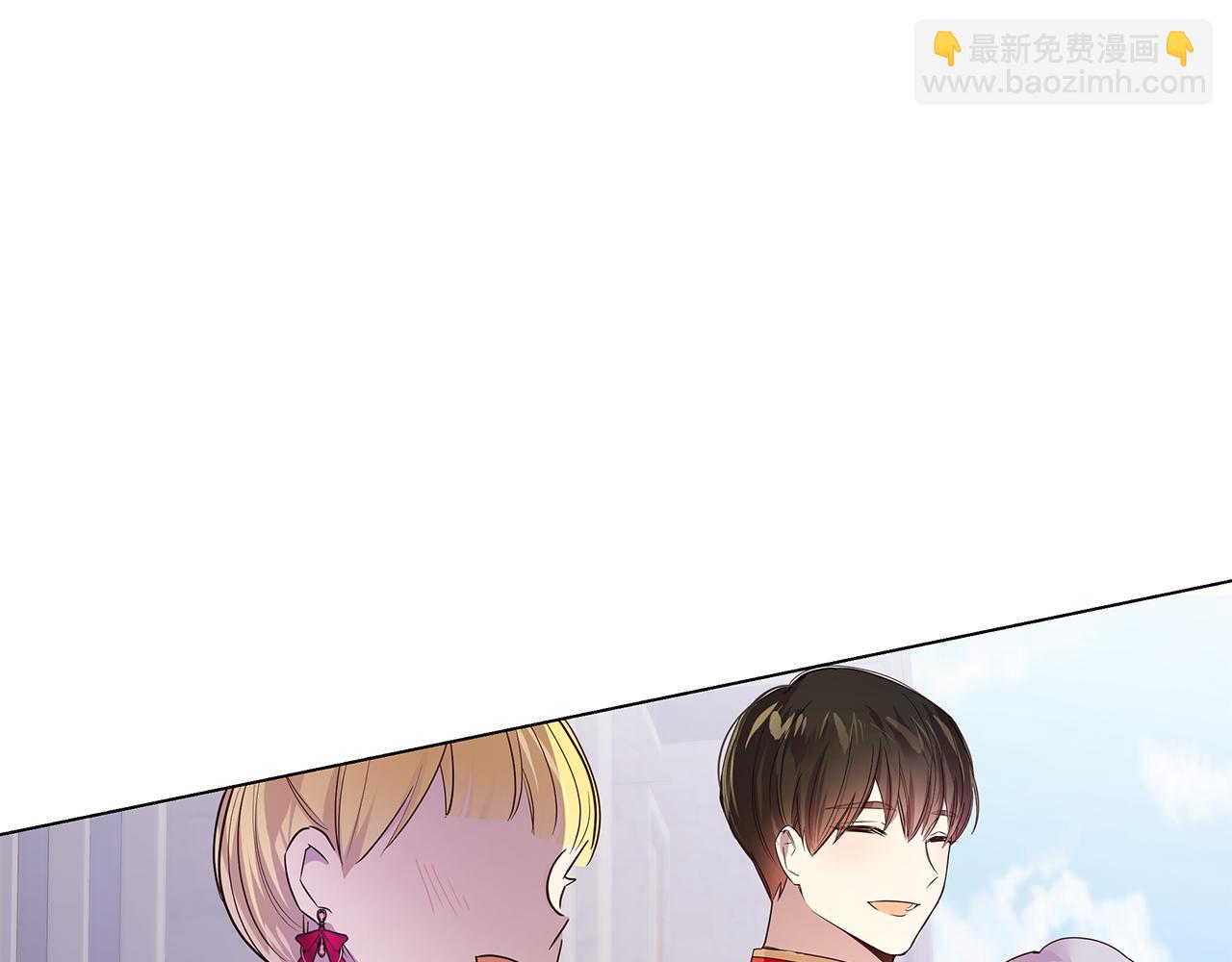 第41话 恶女团解散(1/4)-第42话