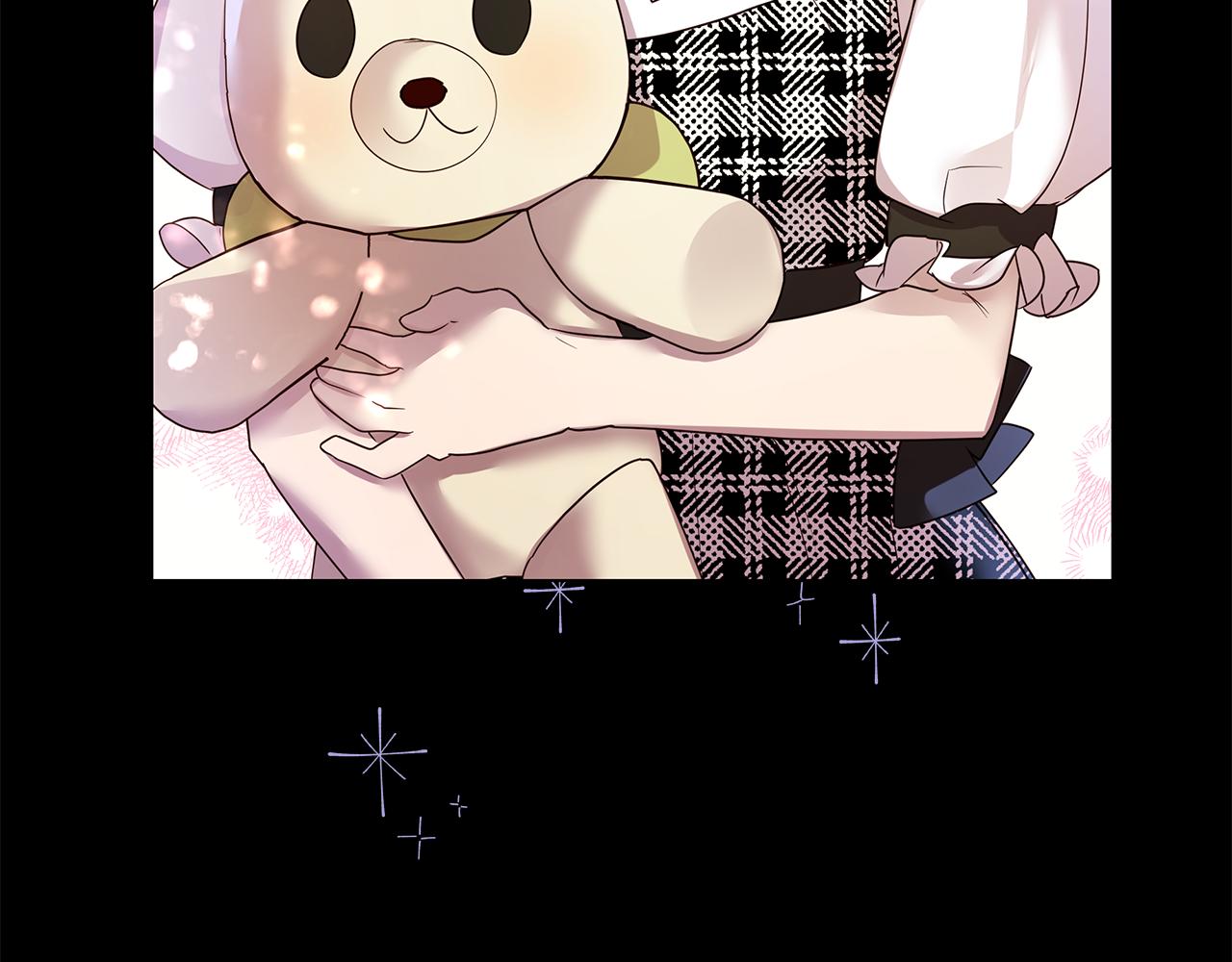 第43话 另类竹马(1/4)-第44话