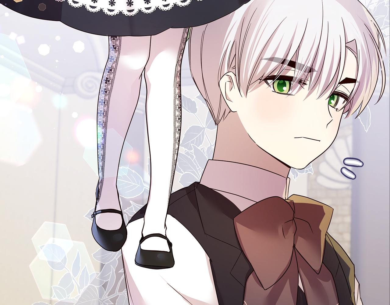 第43话 另类竹马(1/4)-第44话