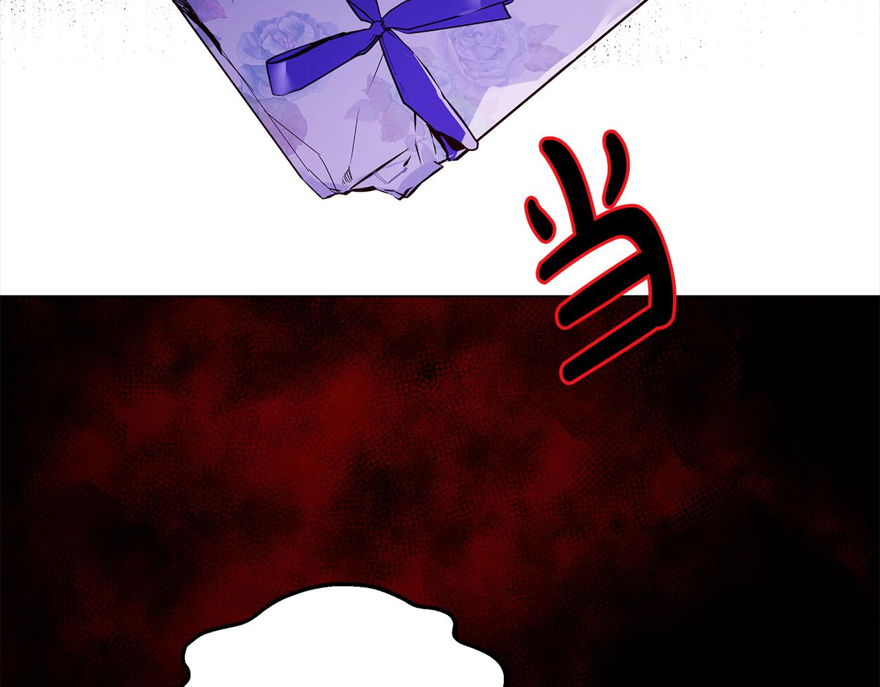 第43话 另类竹马(1/4)-第44话