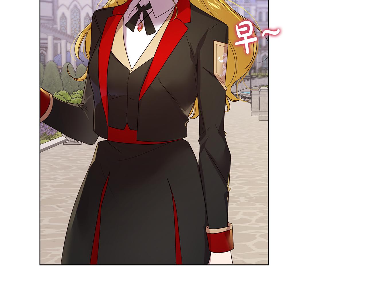 第45话 微妙的气氛(1/4)-第46话