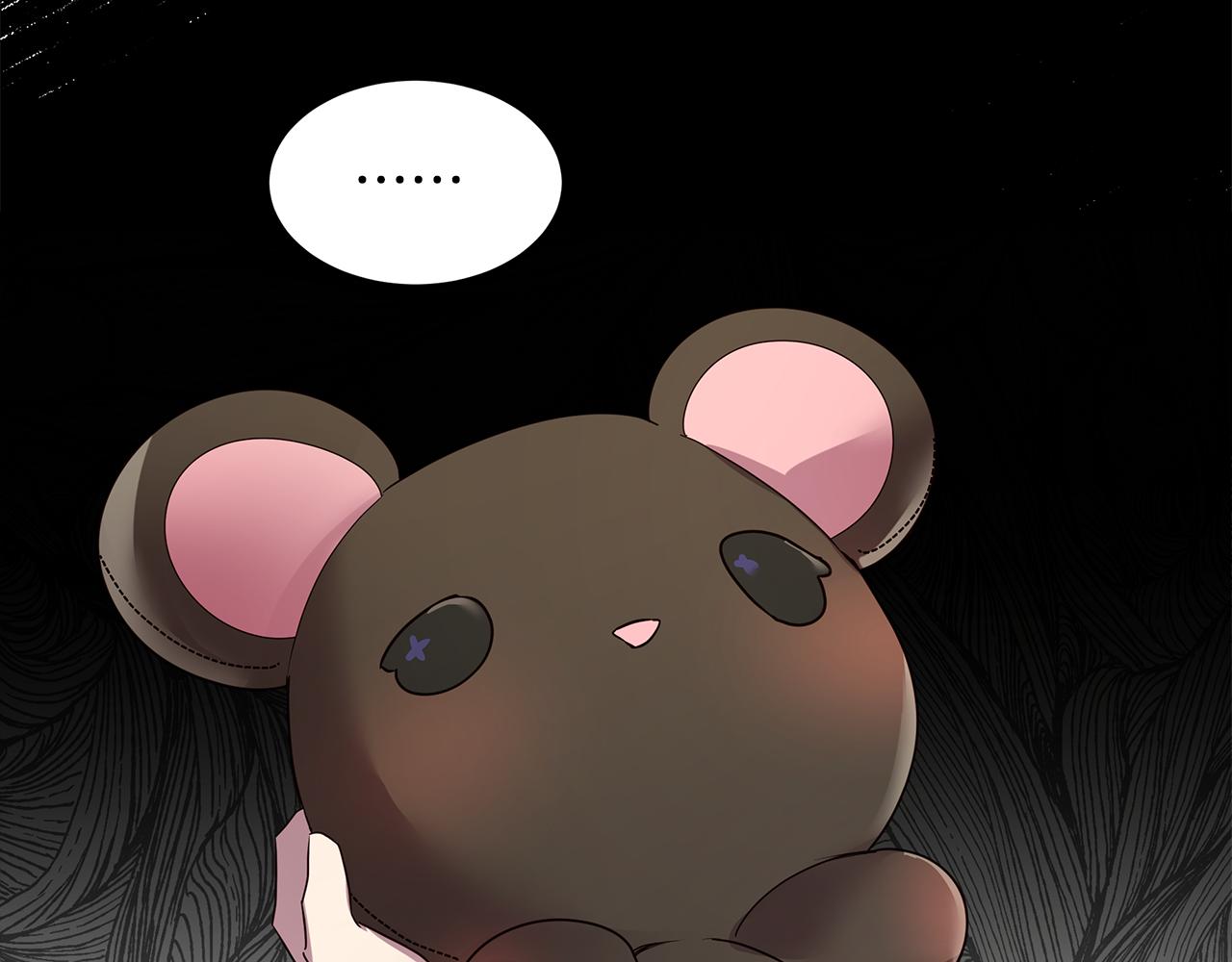 第47话 打破隔阂(1/4)-第48话