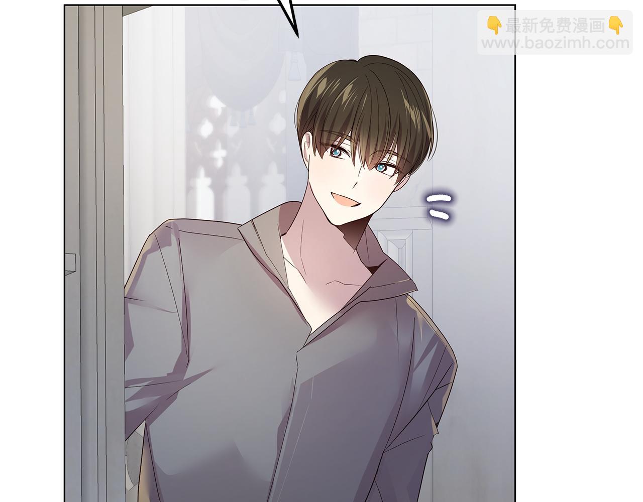 第47话 打破隔阂(1/4)-第48话