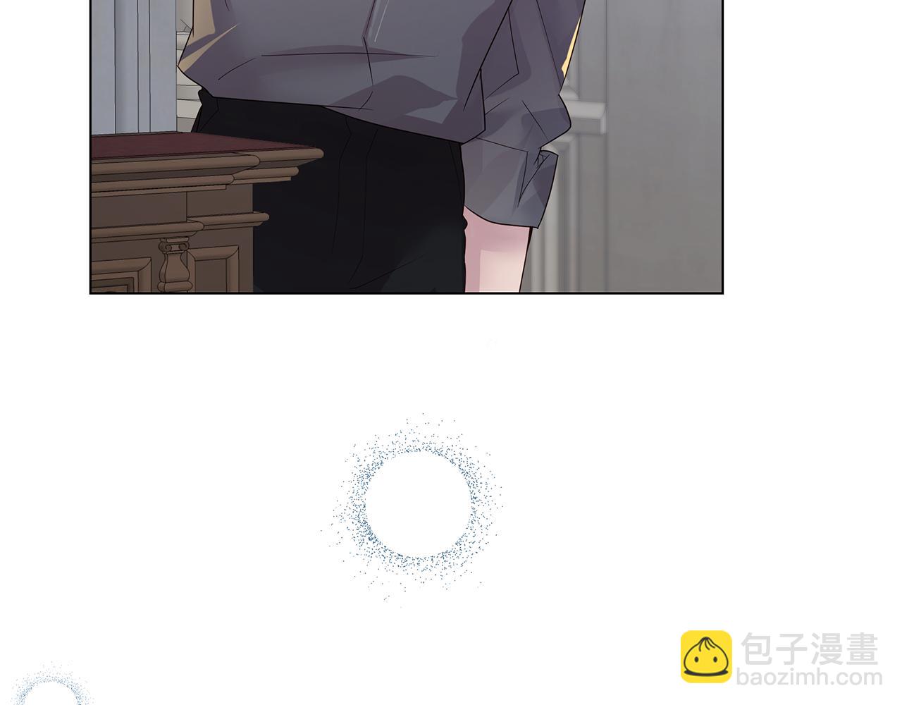 第47话 打破隔阂(1/4)-第48话