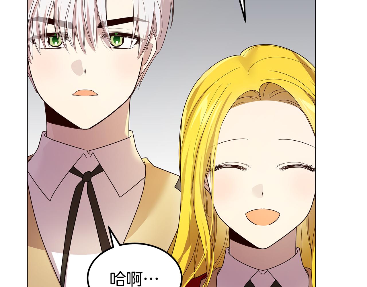 第49话 变故？(1/4)-第50话