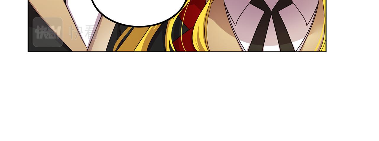 第49话 变故？(1/4)-第50话