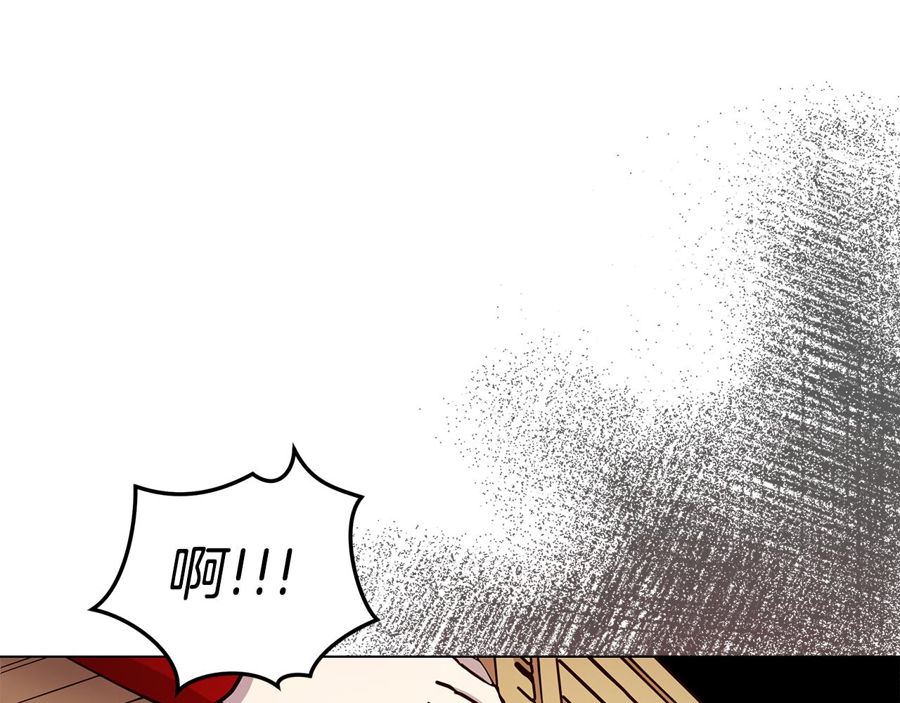 第49话 变故？(1/4)-第50话