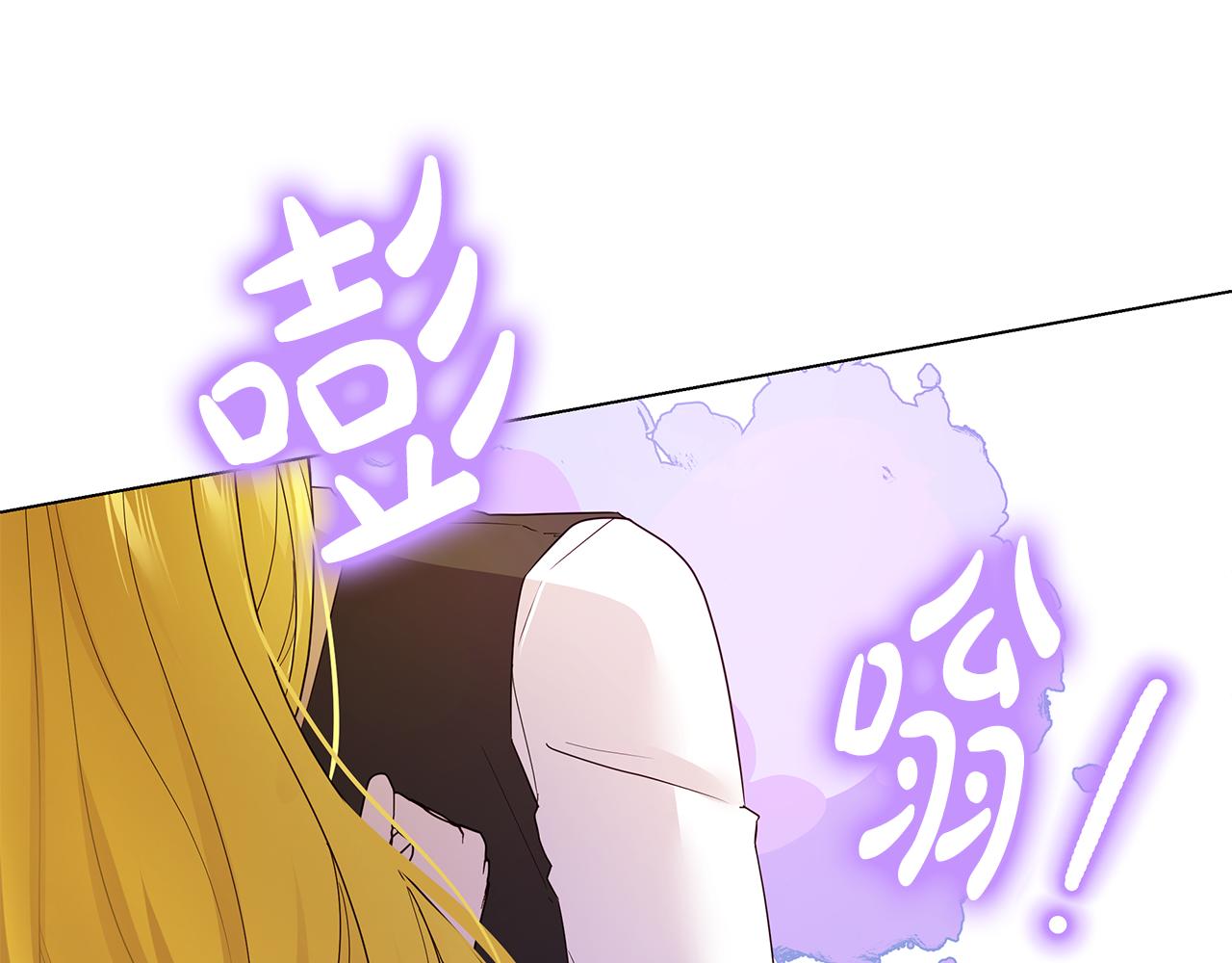 第49话 变故？(1/4)-第50话