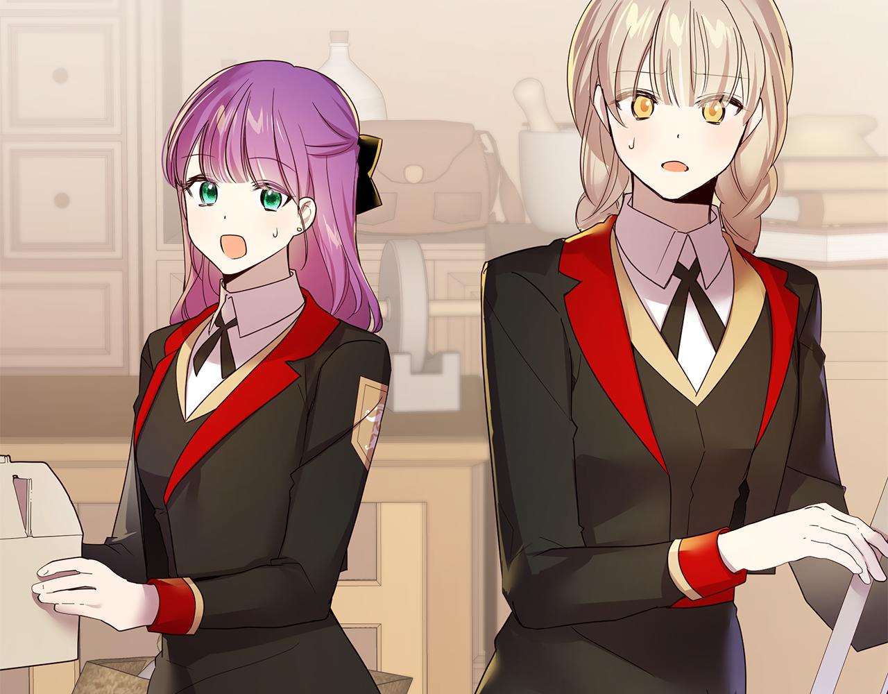 第49话 变故？(1/4)-第50话