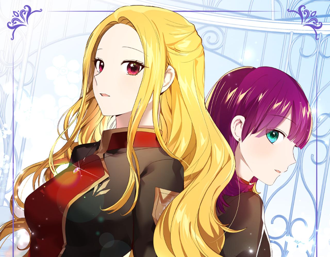 第5话 那条项链(1/4)-第6话