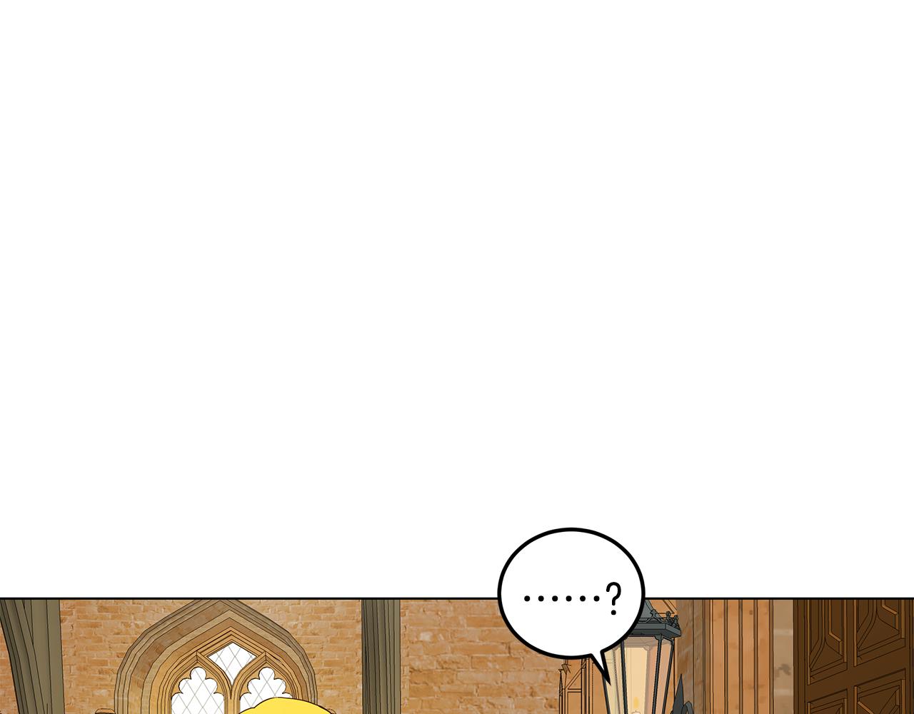 第5话 那条项链(1/4)-第6话