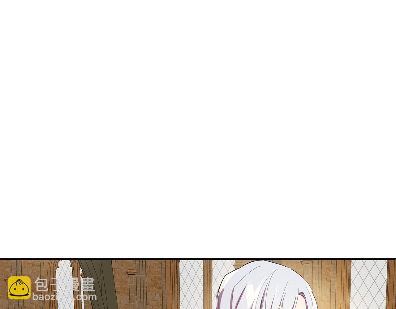 第5话 那条项链(1/4)-第6话