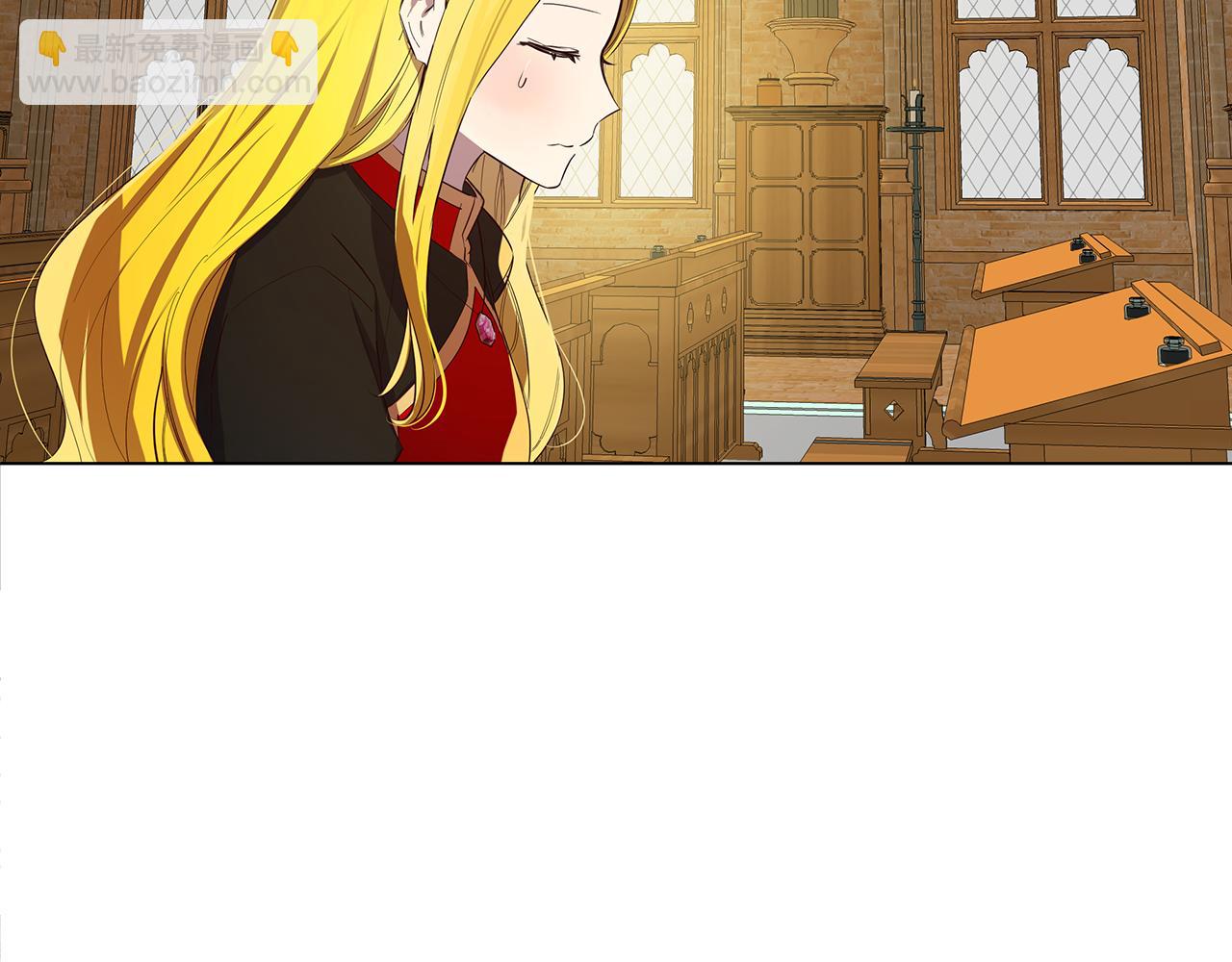 第5话 那条项链(1/4)-第6话