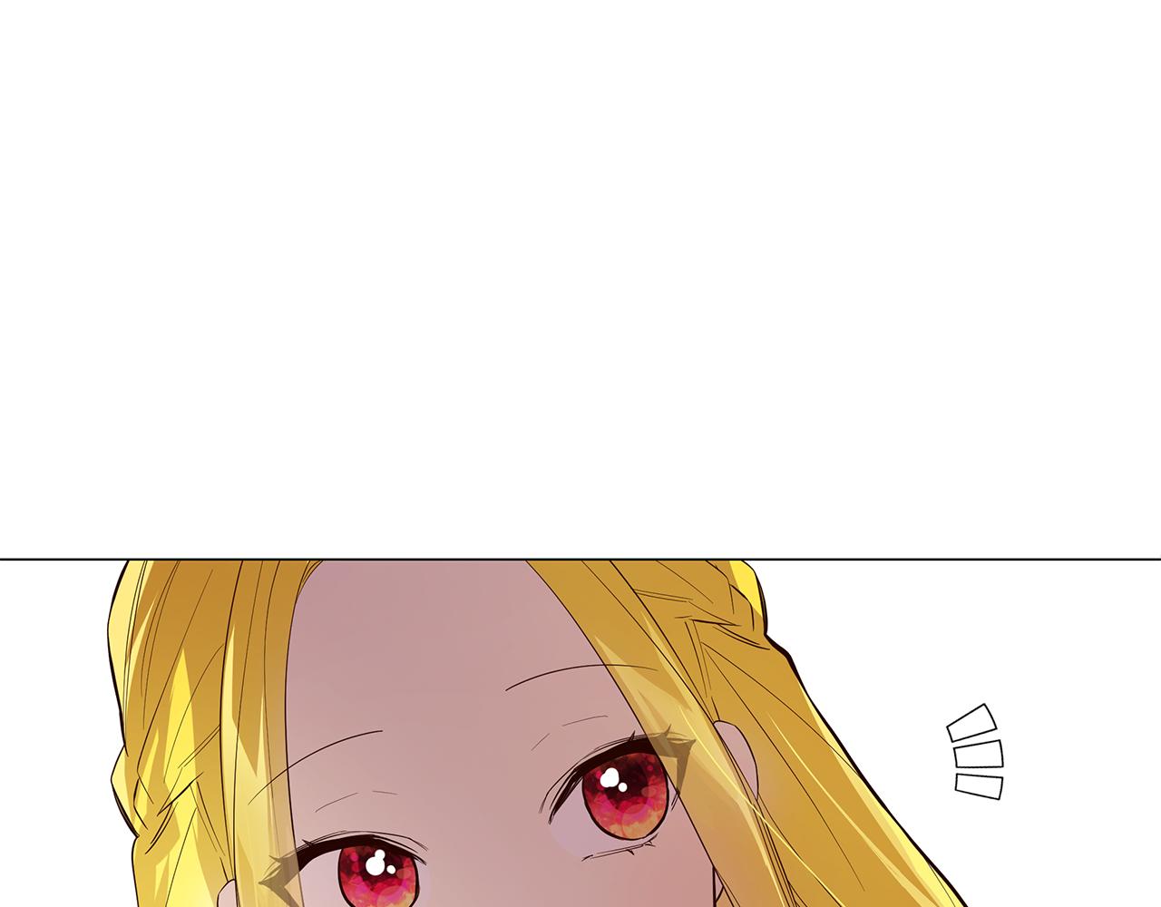 第5话 那条项链(1/4)-第6话