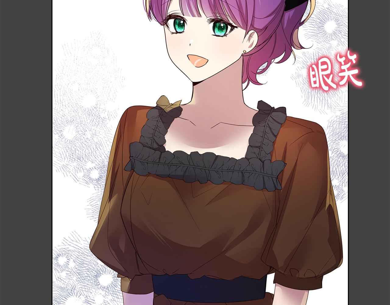 第51话 又要失败了吗(1/4)-第52话