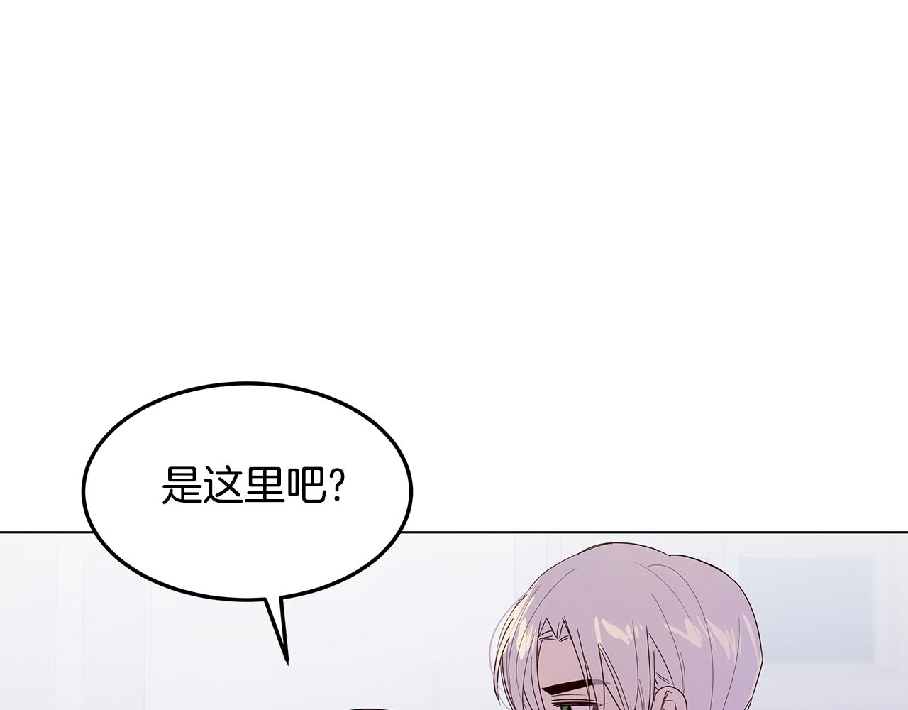 第51话 又要失败了吗(1/4)-第52话