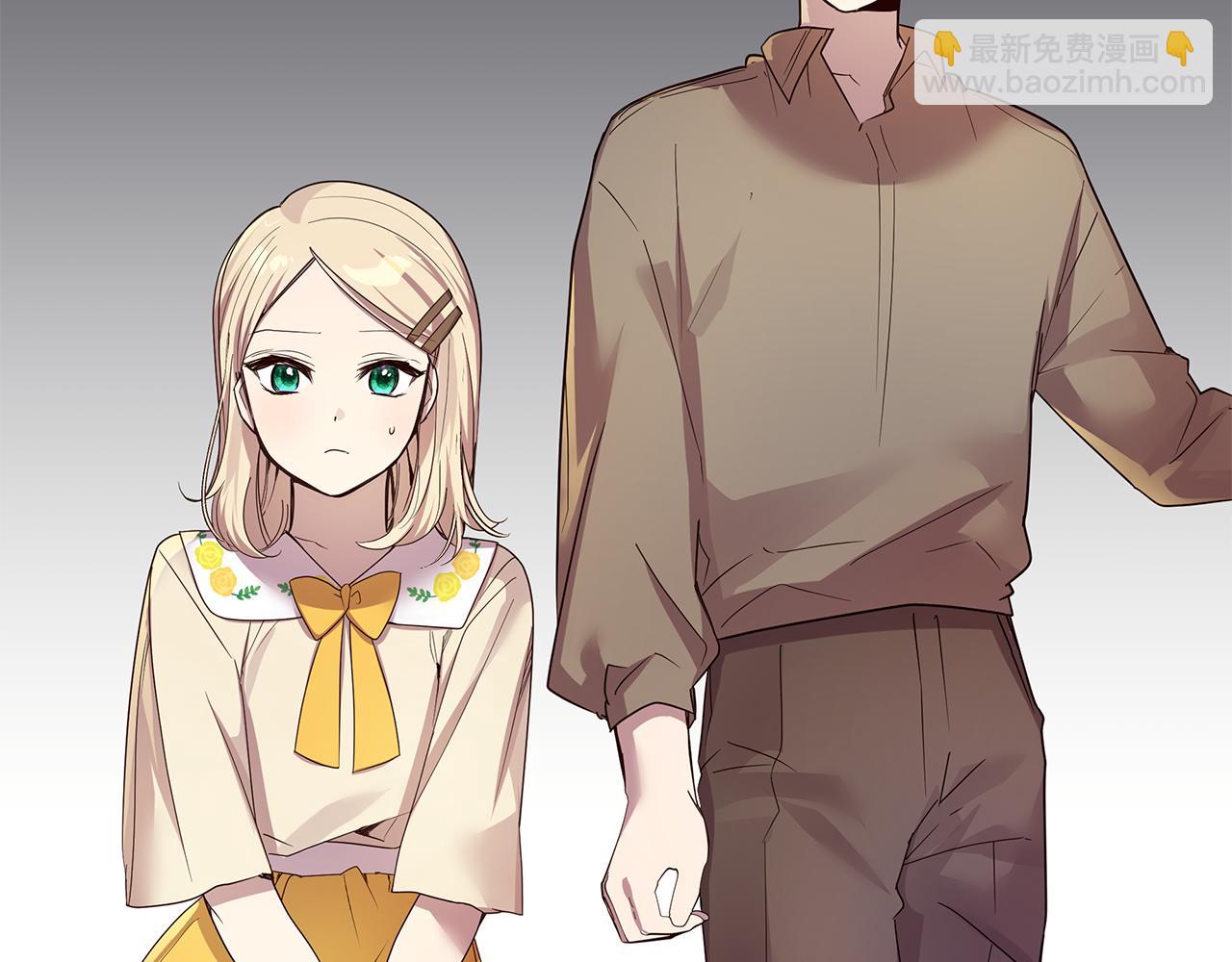 第53话 妹妹好像讨厌我(1/4)-第54话