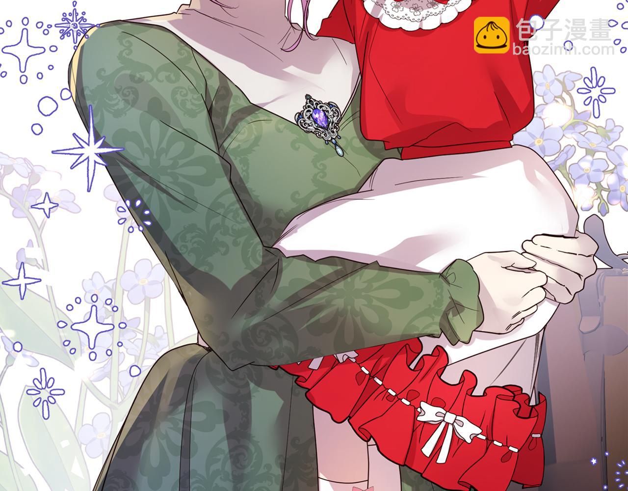 第53话 妹妹好像讨厌我(1/4)-第54话