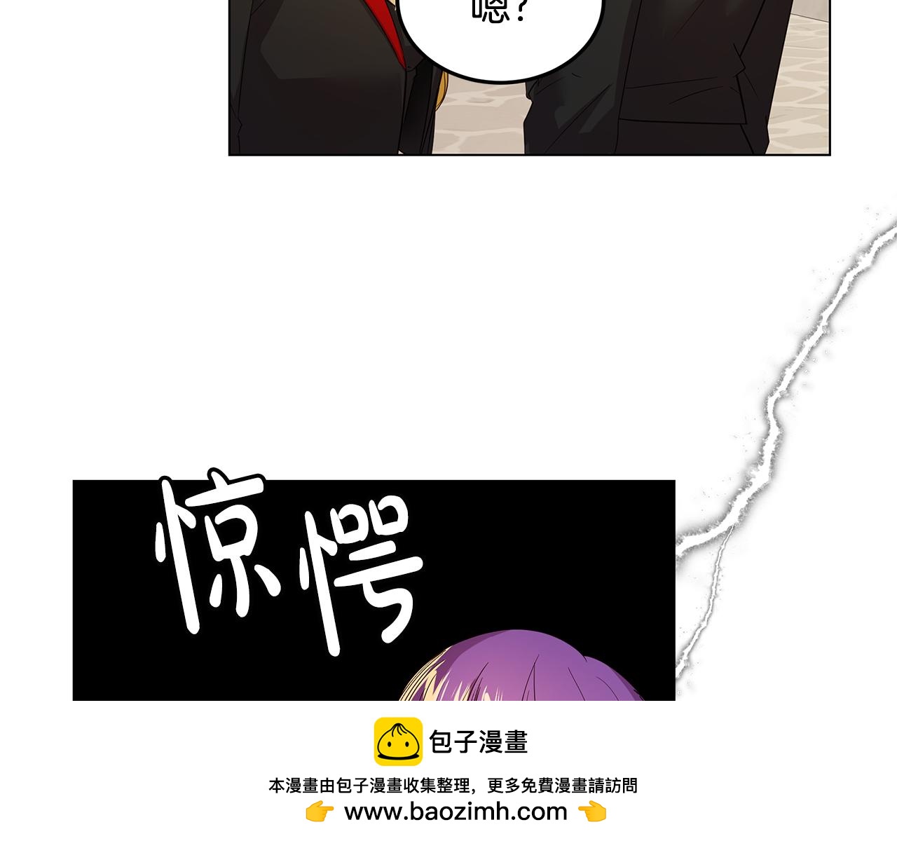 第53话 妹妹好像讨厌我(1/4)-第54话