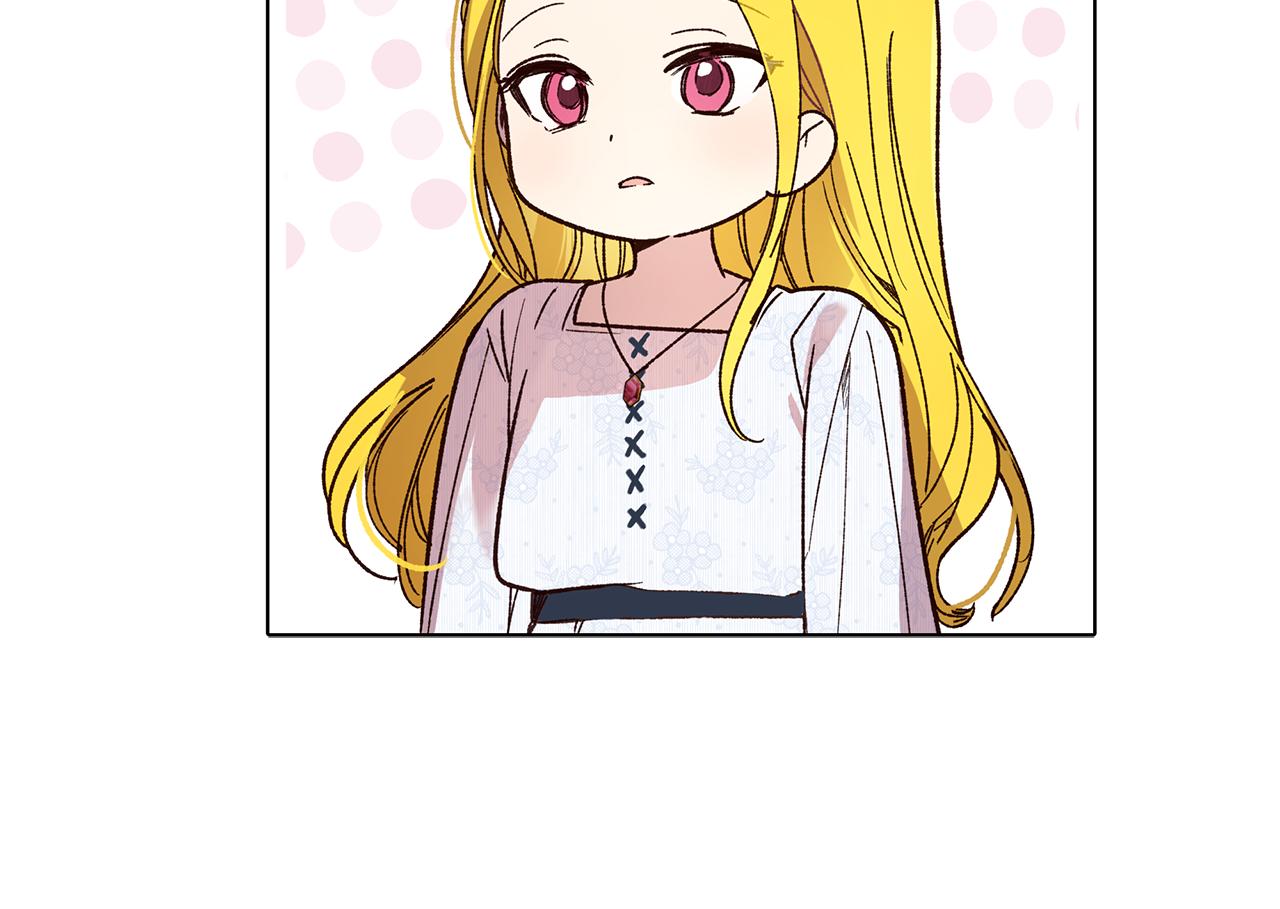 第55话 收回讨厌这句话(1/4)-第56话