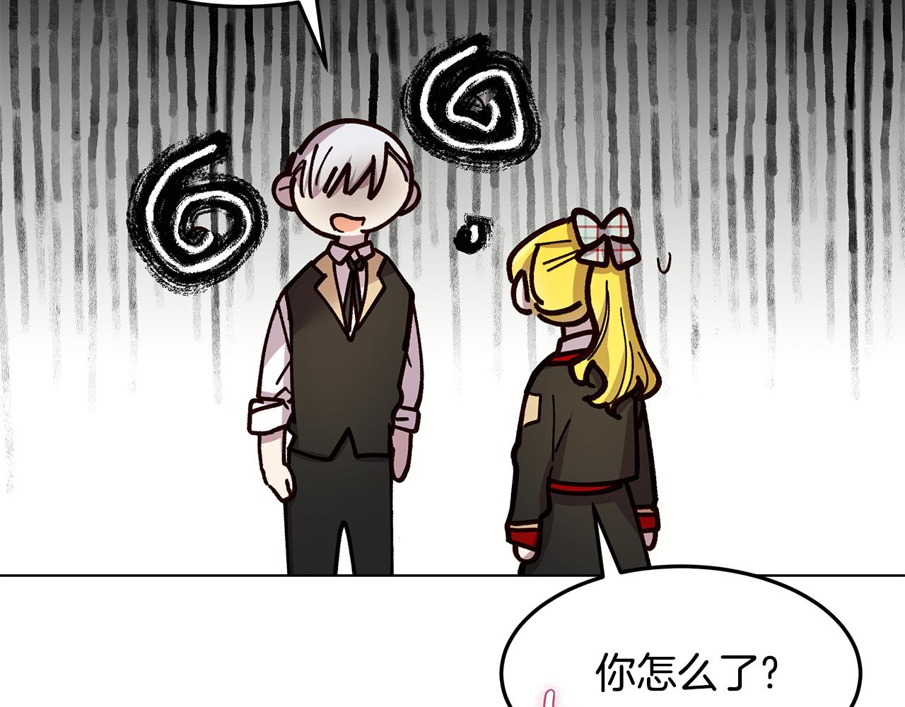 第55话 收回讨厌这句话(1/4)-第56话