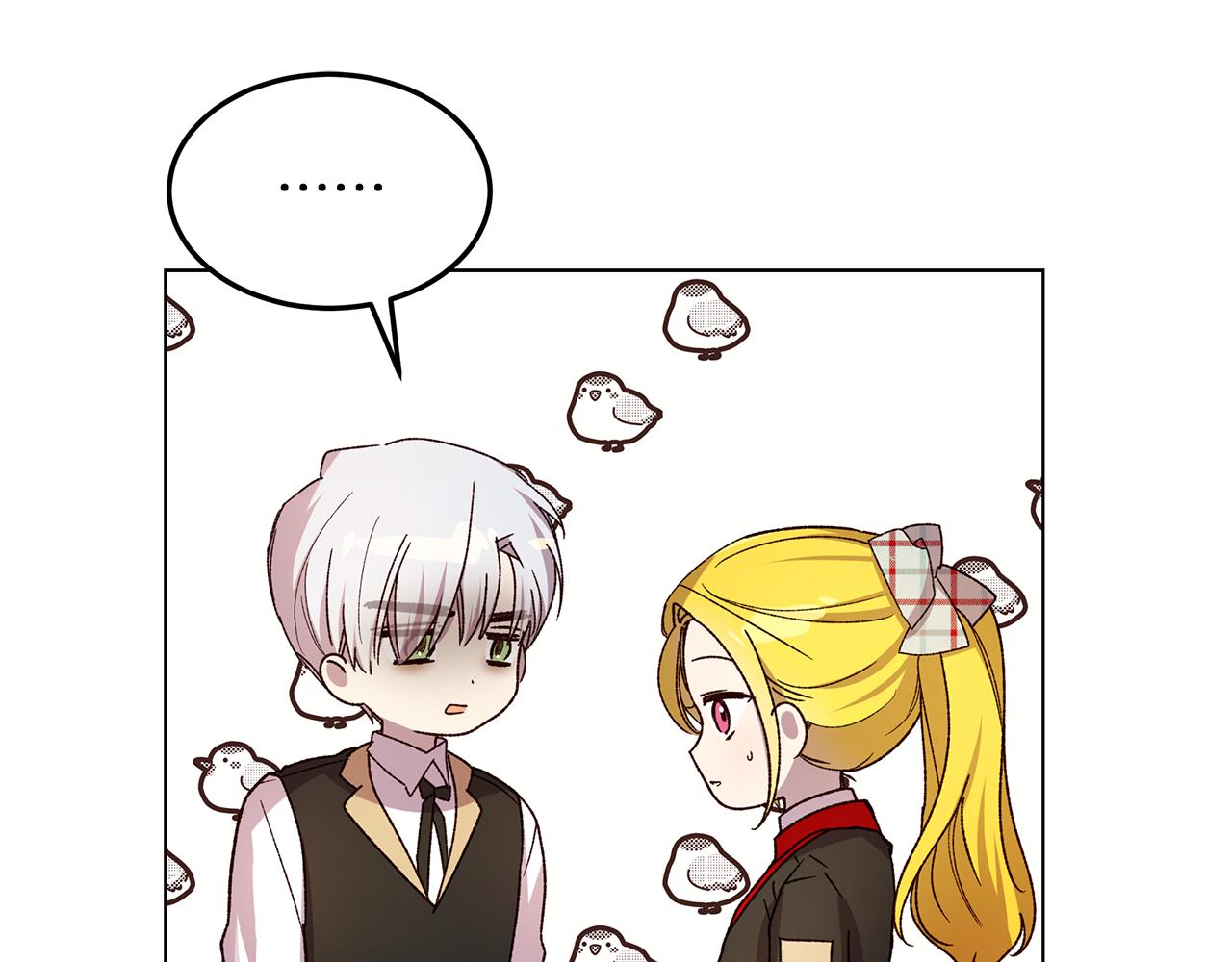 第55话 收回讨厌这句话(1/4)-第56话