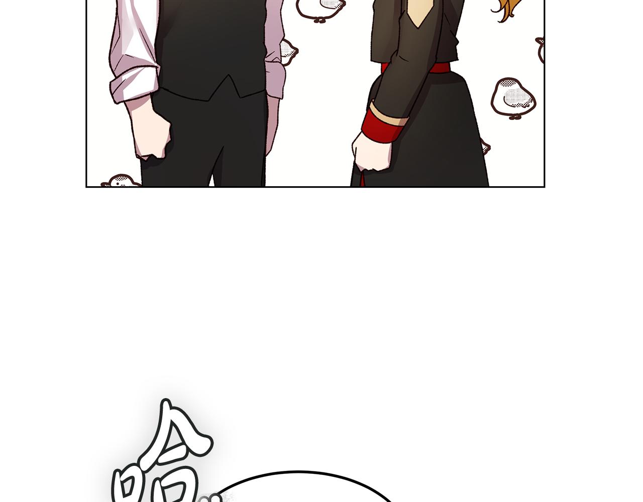 第55话 收回讨厌这句话(1/4)-第56话