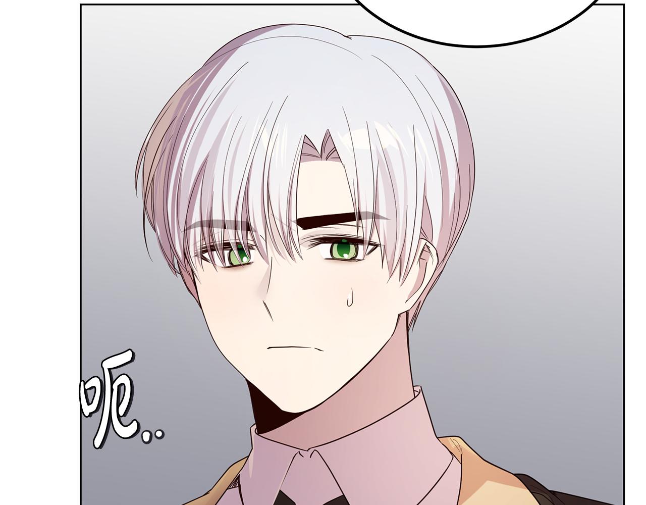 第55话 收回讨厌这句话(1/4)-第56话