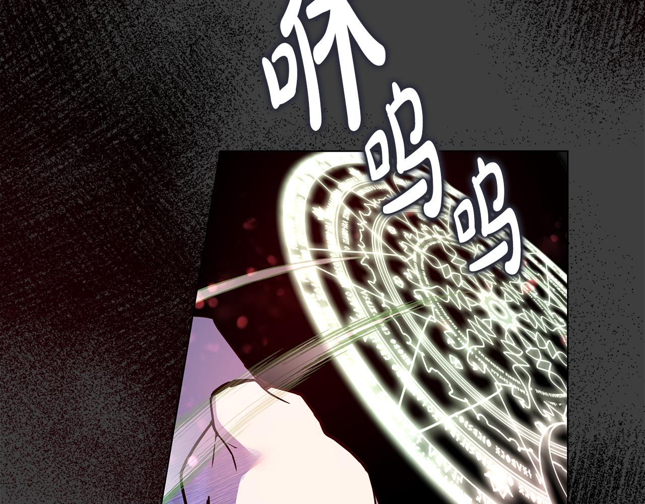 第57话 吐露心声(1/4)-第58话