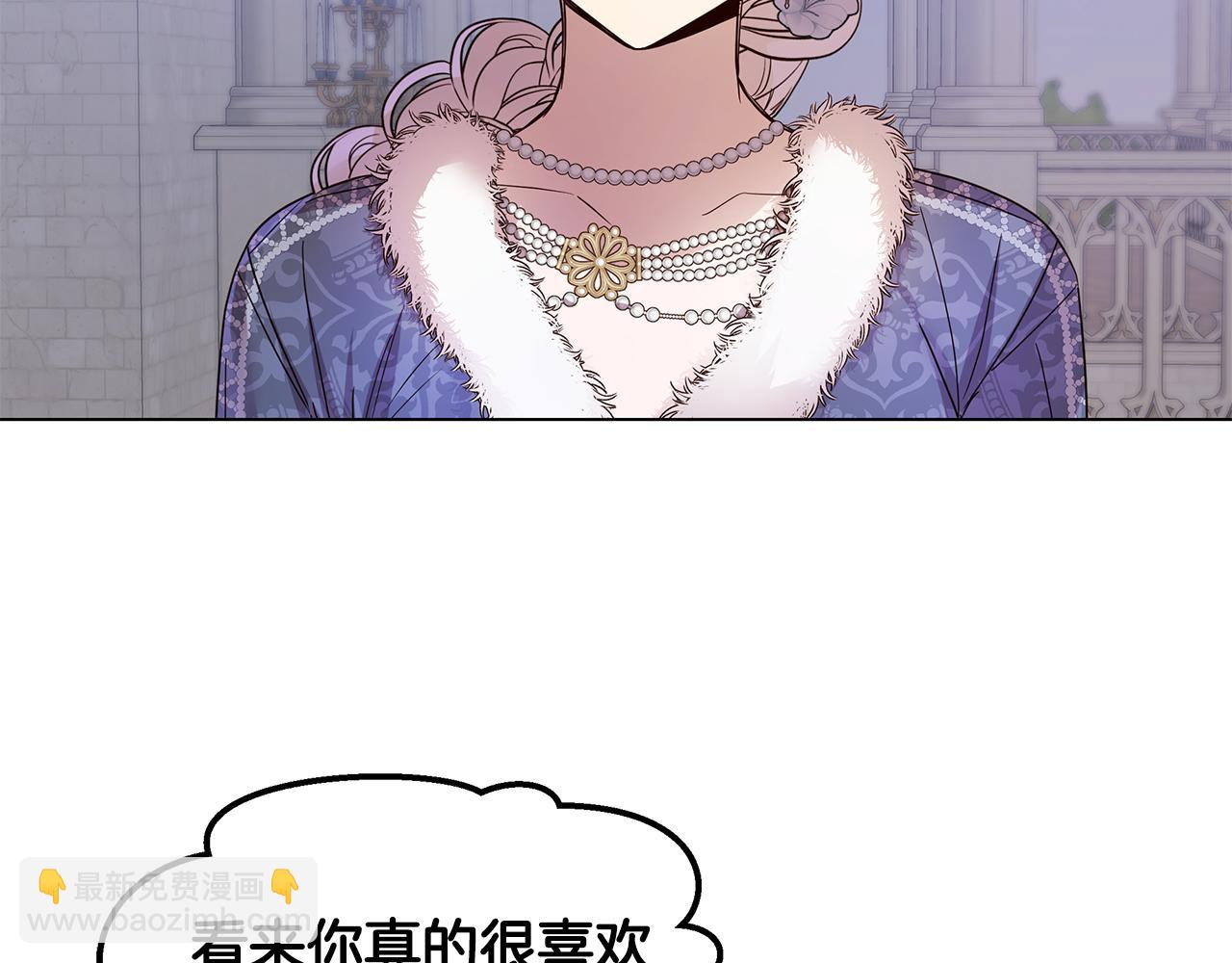 第59话 喜欢的人(1/4)-第60话