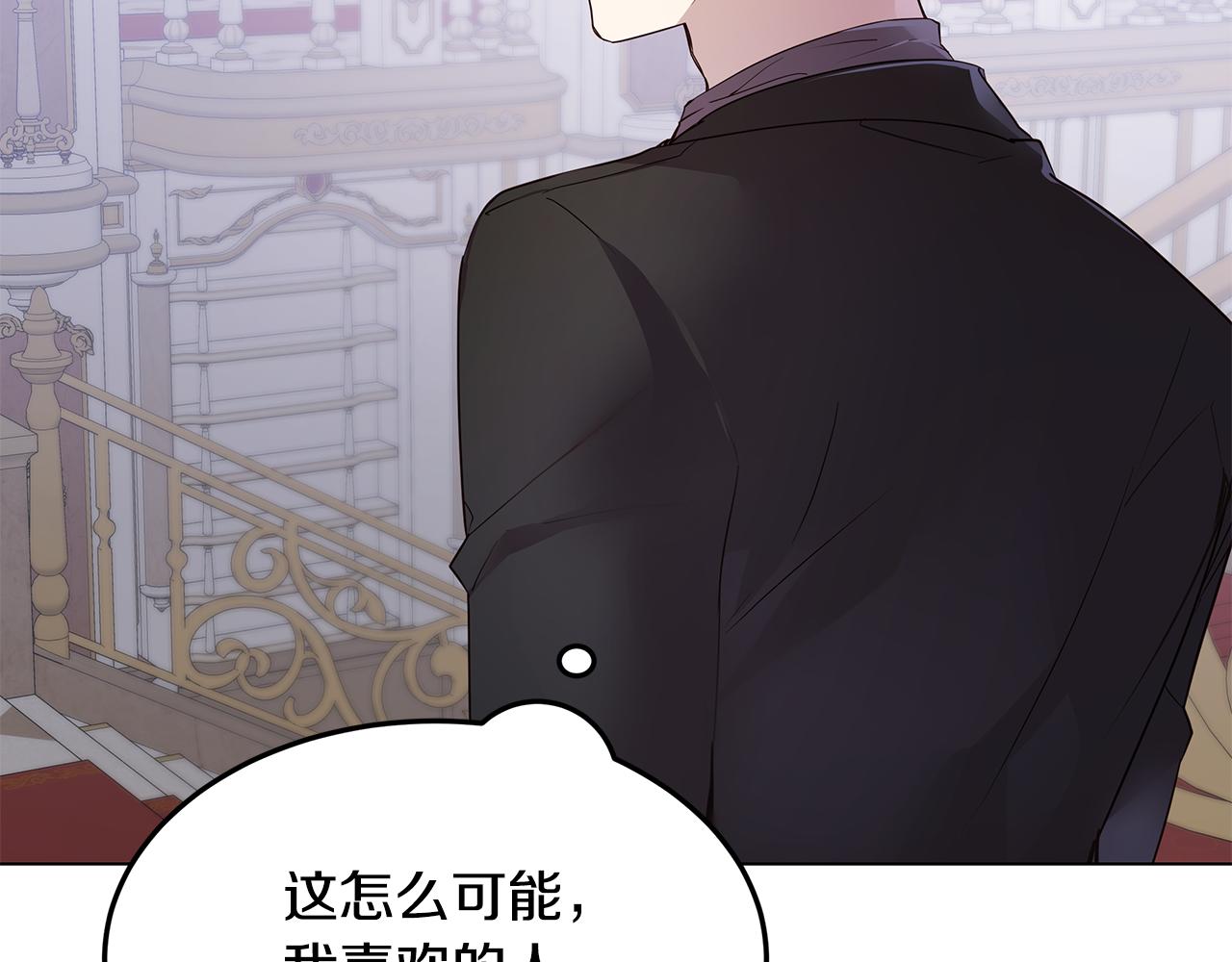 第59话 喜欢的人(1/4)-第60话