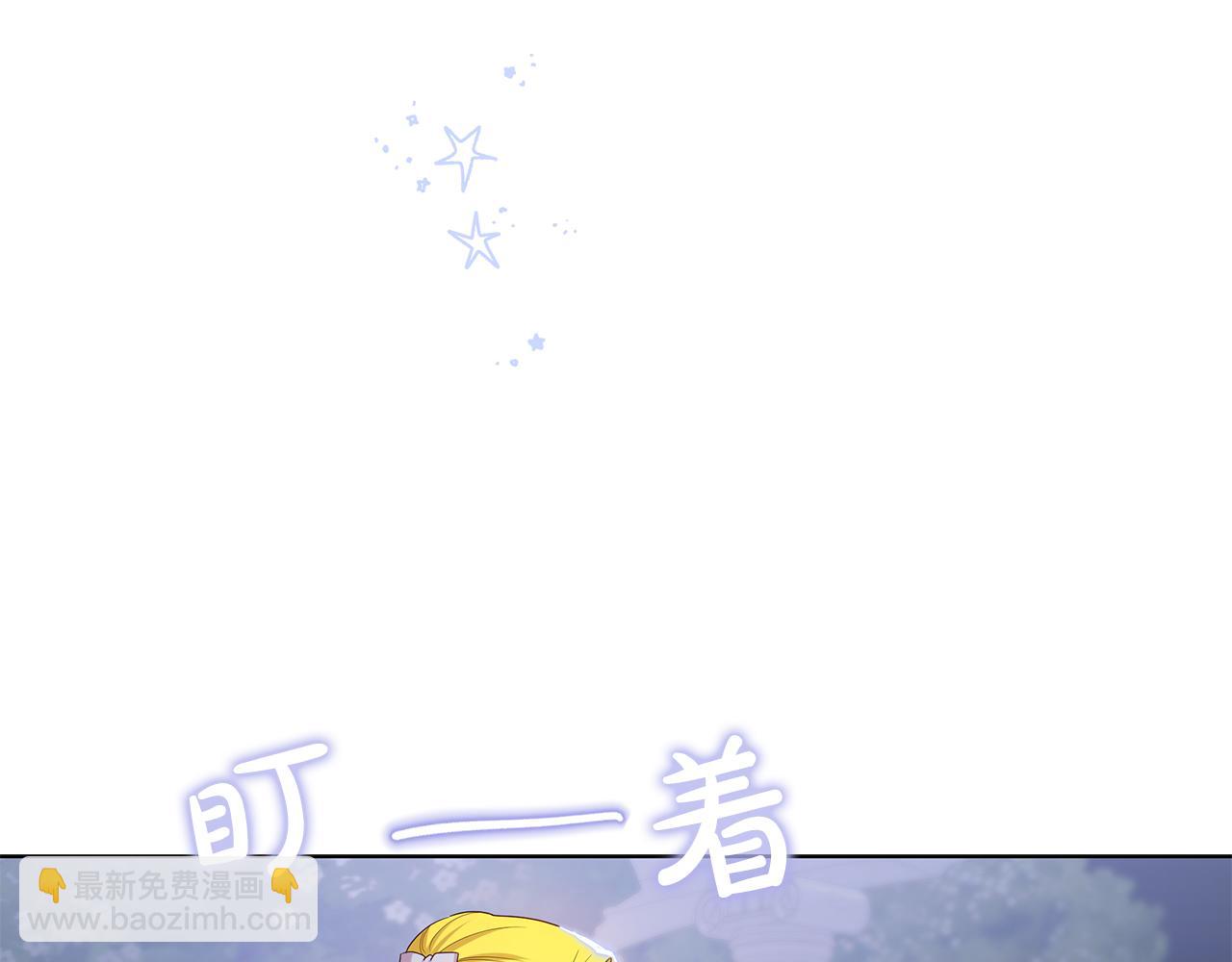 第59话 喜欢的人(1/4)-第60话